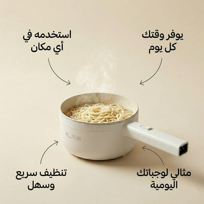الجدر الكهربائي
