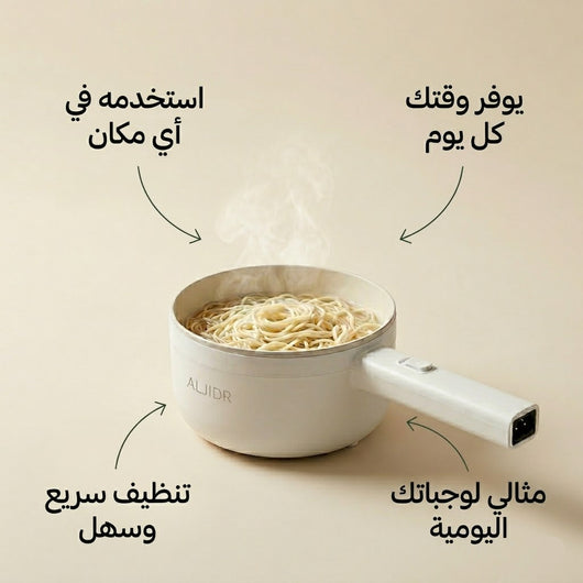 الجدر الكهربائي