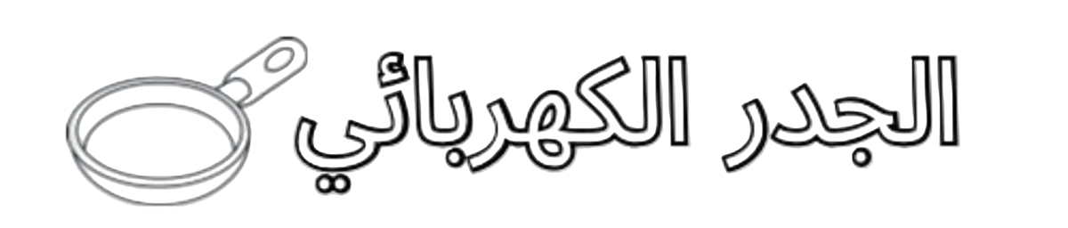 ALJIDR