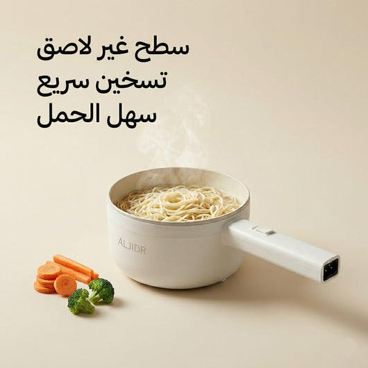 الجدر الكهربائي