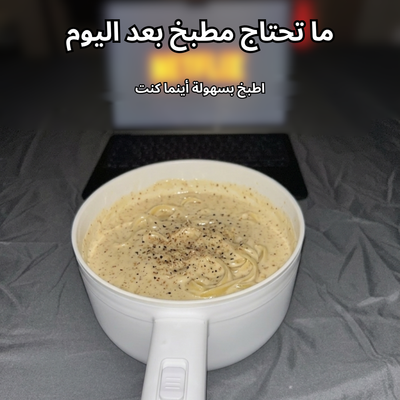 الجدر الكهربائي